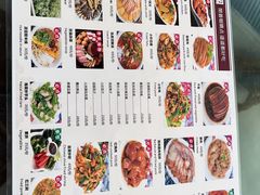 -瑞丰园庭院餐厅·白族传统家常菜
