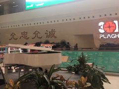 -中国人民解放军总医院(301医院)