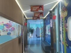 -极光口腔·矫正种植修复(锦江店)