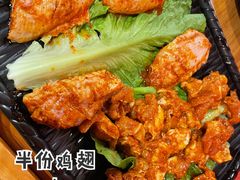 -老号李小肠西昌特色火盆烧烤(树高威尼斯店)