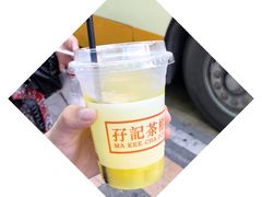 -孖记茶档·热腾茶餐(荔湾领展广场店)