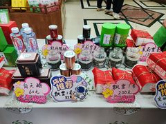 -正兴德茶庄(牛街店)