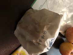 柠檬黄金面包-仙峰天然面包(迎宾路店)