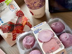 -墨茉点心局(国金街店)