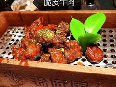 -锦府园·新台州菜(合生汇店)