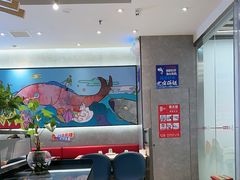 -鱼酷活鱼烤鱼(南京水游城店)