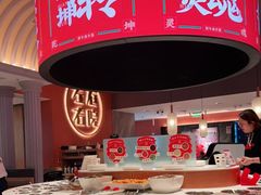 -左庭右院鲜牛肉火锅(环球港店)