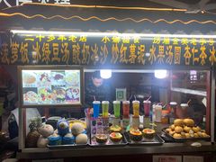 -鼓楼夜市