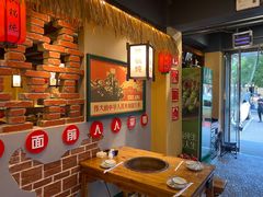 -晨皓祥人民公社铁锅炖菜(西华苑店)