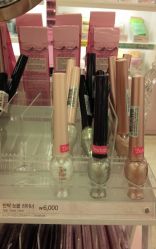 韩国爱丽实拍产品泪眼眼线笔-ETUDE HOUSE