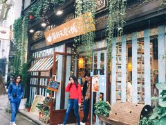 -猫的天空之城概念书店(杭州南宋御街店)