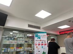 -申普宠物医院·心脏介入·心血管微创(总院)