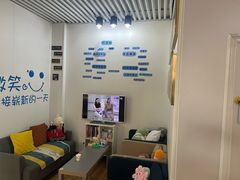 -永信齿科·永典口腔门诊部(浦东店)