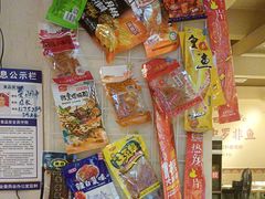 -费明中罗非鱼(大石坝店)