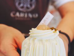 -CARINO BAKERY&CAFE(南方商城店)
