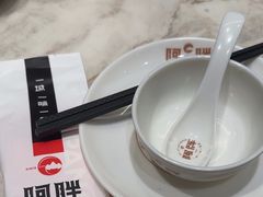 -阿胖龙虾(罍街店)