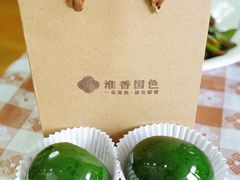 -淮香国色·淮扬菜(正大中心店)
