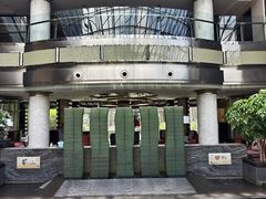 -黄岩国际大酒店·餐厅