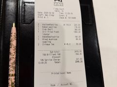 -唐阁(香港朗廷酒店)