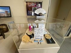 -日本大使馆-新闻文化中心