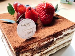 -美丽心情蛋糕(江苏路店)