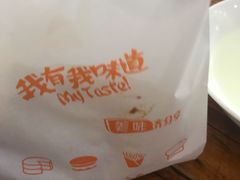 -王菊美食街·王菊面馆(总店)