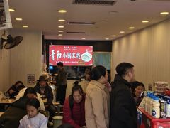 -青和小锅米线(翠湖店)
