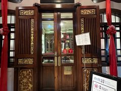 -Kebaya(七间老厝店)