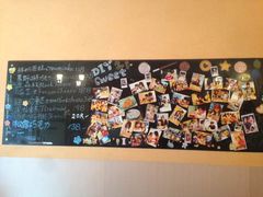 -DIY SWEET21(升平路店)