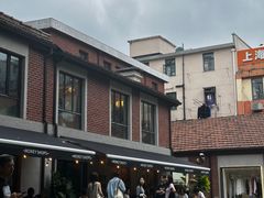 -Money Shops(愚园路店)