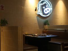 大堂-嘿嘟嘟·肋条烧肉放题(爱融荟城店)