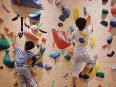 -Upper Climbing Gym 攀岩(华侨城店)