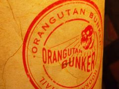 -Orangutan Bunker猩猩地堡酒吧(兰桂坊店)