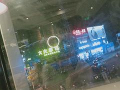 -必胜客(WOW贺州灵峰店)