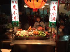 -六合夜市