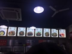 -蜀串香牛杂火锅串串