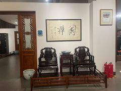 -中国紫檀博物馆
