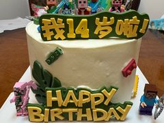 -杜勒瓦DIY烘焙&个性化蛋糕定制
