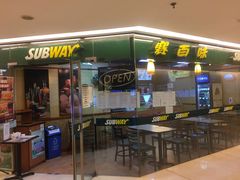 -赛百味SUBWAY(金宝汇店)