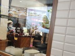 -小杨生煎(香港名都店)