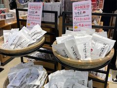 -茶颜悦色(花园道店)