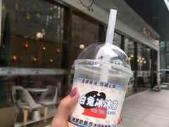 -烫面包·面包烘焙(绿地缤纷城店)