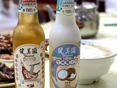 生榨椰子汁-香辉食馆(新兴路店)