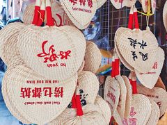 -凌舍好烧鹅(中山路店)