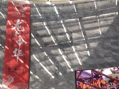 -景德镇中国陶瓷博物馆