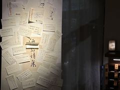 -兮禾酒馆(护国路店)