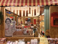 -诚品(信义店)