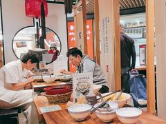 -和府捞面(方庄店)