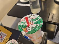 -潇湘阁(望京SOHO店)