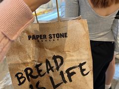 -PAPER STONE BAKERY(天环店)